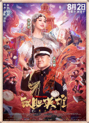 借种一夜三次高潮
